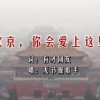 澳门网上赌博平台网站
