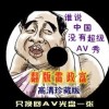 中国彩吧论坛试机号